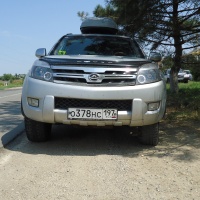 Гаврош