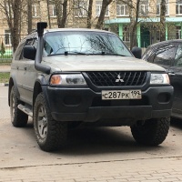 Охотник