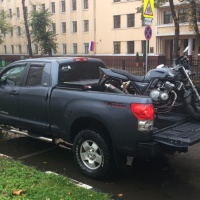 Чу-чундра