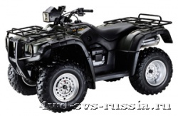 Honda TRX 500 FA