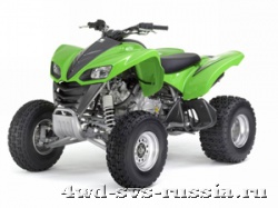 Kawasaki KFX 700