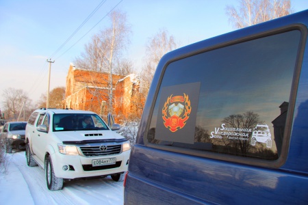Алешково
