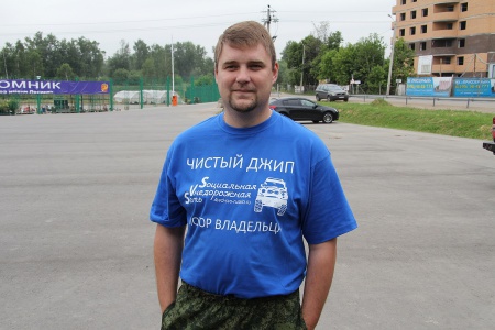 Володарка - MAXVATT