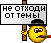 instant_KidRock_05