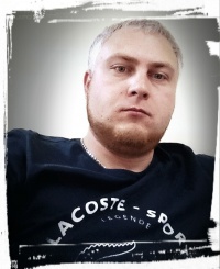 Белый