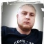 Белый