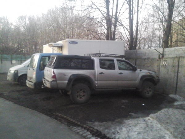20150316_184705.jpg