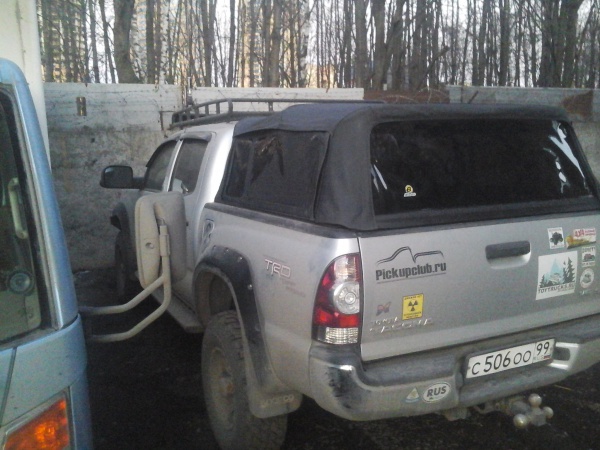 20150316_184604.jpg