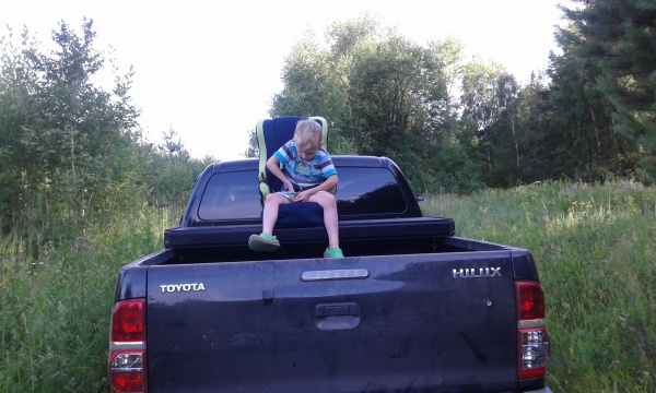 20150703_174717.jpg