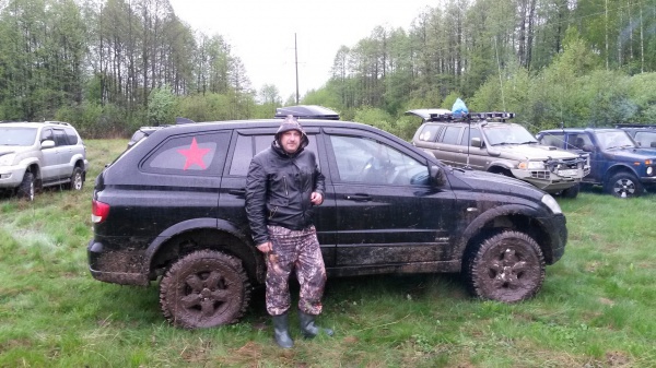 20150516_172132.jpg