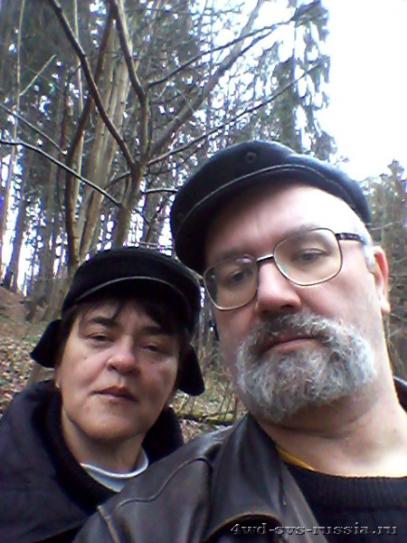 2014-11-09 13-42-07.JPG