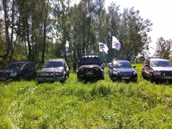 Володарка