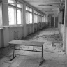 Память